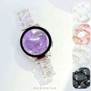 오르몽트 갤럭시워치8 7 6 5 4 3 오로라 투명 스트랩 홀로그램 밴드 프로 클래식 액티브 20mm 시계줄