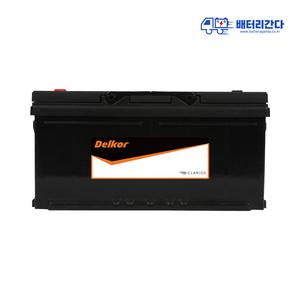 델코 DIN 100L 자동차배터리 서울 경기 인천 수도권전지역 무료방문교체