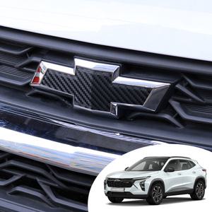 트랙스 크로스오버 쉐보레 보타이 엠블렘 마스크 컬러 포인트 로고 데칼 스티커 십자가 엠블럼 시트지