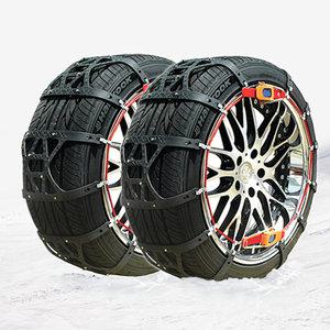 태영 자동우레탄 스노우체인/눈길/빙판길/강력 스파이크 우레탄 스노우체인