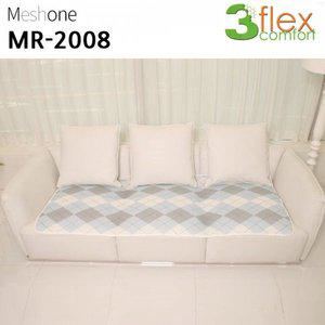 [제이큐]블루 매쉬원 카우치용 매쉬 디자인 매트 쇼파 3D MR-2008