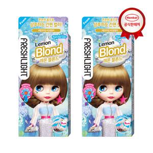 프레쉬라이트 폼 헤어칼라 레몬블론드 x2개