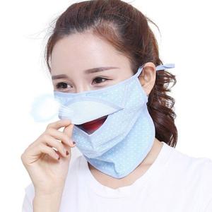 안면마스크 얼굴햇빛가리개 오픈형 6색 1개 여성 냉감 여름 쿨 마스크 안면