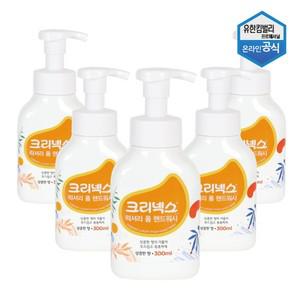 크리넥스 럭셔리 폼솝 핸드워시 거품형 손세정제 300ml X 5개 57002
