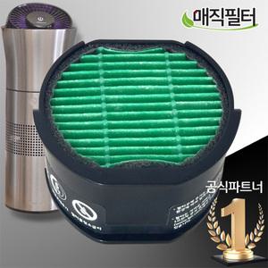 [호환]LG전자 PFDMNB01 미니 공기청정기 필터[정품]