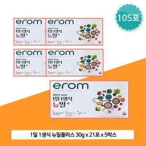 이롬 황성주 1일 1생식 뉴밀플러스 30g x 21포 x 5박스(총 105포) 식사대용 선식