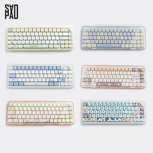 사오파오 MOA 포차코 키캡 26가지 PBT 염료승화 (142키)