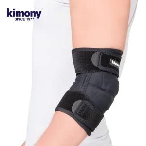 키모니 네오 엘보보호대 팔꿈치아대 밴드