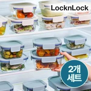 락앤락 더클리어 유리 밀폐용기 2개세트 반찬통 냉동밥보관용기 전자레인지 통 내열유리 오븐글라스