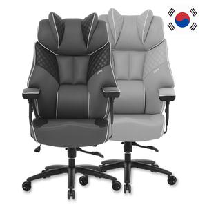 에이픽스 하이브리드 메쉬체어 PC001 사무용의자