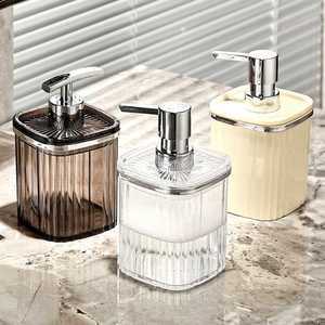 씽크대 주방세제통 고급 디스펜서 핸드워시 물비누