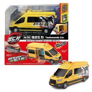 [미미월드]월드카 파워키 태권도차