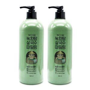 라끄베르 녹차탕 살국수 500ml+500ml 때필링