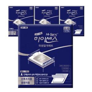 하이센스 위생 깔개매트 10개 20팩 (200개) 성인용 기저귀 환자용 산모용 방수 매트