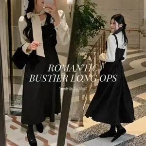 핫핑 [가을하객룩] 모코 뷔스티에 핀턱 스트랩 롱 원피스