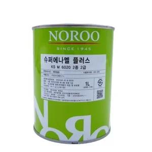 국산 대문페인트 화이트 목재용 유광 유성페인트 흰색