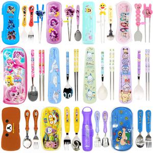 어린이 수저세트 수저케이스 도시락 휴대용 초등학생 숟가락 젓가락