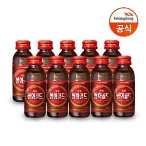 광동 쌍화골드 100ml 100병
