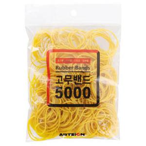 고무밴드 옛날 노란 고무줄 벌크 5000