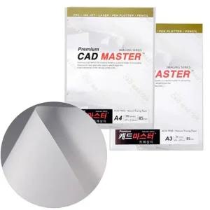 삼원 신한 트레싱지 A4 A3 80g 85g 도면 트레이싱지