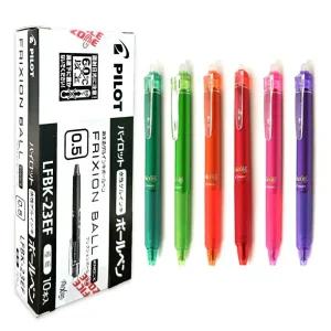 파이롯트 프릭션 지워지는 볼펜 1갑 10자루 0.5 0.7mm 노크식 단색 칼라 색상선택