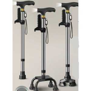 초경량 삼발이 지팡이 보조 세발 보행보조기 효도선물