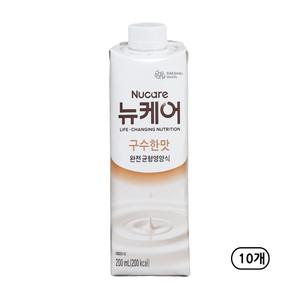뉴케어 구수한맛 200ml x 10개