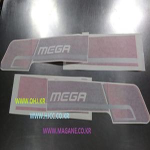 메가트럭 도어스티커 (적색) -삼진-