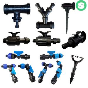 분수호스부속자재 관수자재 상인농자재