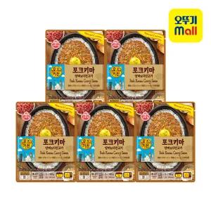 [오뚜기] 오즈키친 포크키마 160g 5개