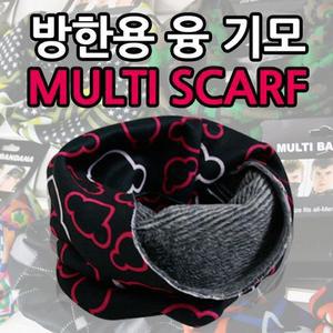 [QN8XWZ9W]지나산업 융멀티스카프 멀티스카프 10개혼합