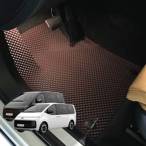 스타리아 라운지 투어러 1*2*3*4트렁크 체인 카매트 자동차 차량용 매트 1열 운전석*조수석