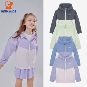 NEPA KIDS 네파키즈 드림 컬러블럭 자켓 KKD0653