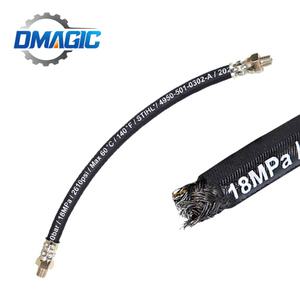 구리스 커플러 카플러 구리스건 연결용 방폭호스 30cm 고급형 