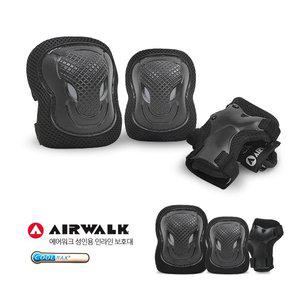 [에어워크][무료배송][에어워크]100 성인 청소년 무릎 팔꿈치 손목 자전거 킥보드 인라인 보호대