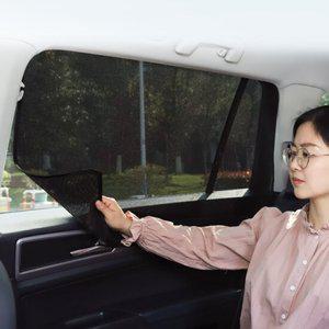 자외선차단 창문자석부착 차량용 햇빛가리개 운전석 조수석 백미러 시야확보 자동차햇빛가리개 OCA-SSHD3A