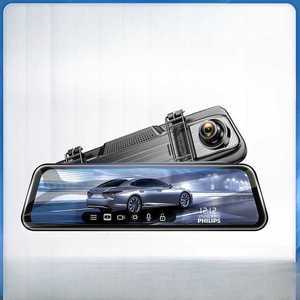 블랙박스 전후방촬영 급발진대비 차량 문콕 측면