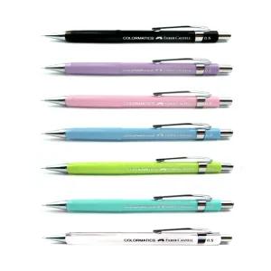 파버카스텔 칼라매틱샤프 2323 샤프 0.5mm 필기