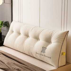 삼각 등받이 헤드 등쿠션 허리 허리세모 미니필로우