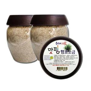6형제소금밭 맛핌 육형제 천일염 신안 함초소금 750g 2개 [원산지:국산(전라남도 신안군)]