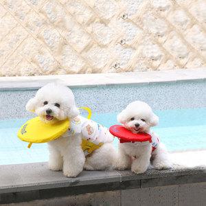 위니즈 젤리빈 강아지 구명조끼 수영복 물놀이