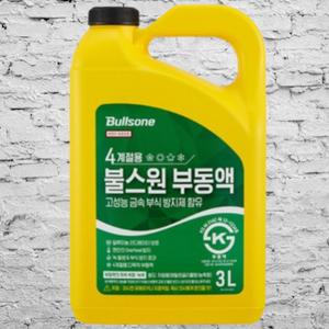 3리터 불스원 쉐보레 스파크냉각수 자동차 폭스바겐 쌍용부동액