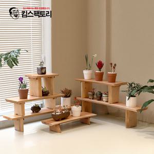원목 화분선반 진열대 마호가니 원목가구 인테리어 집들이선물
