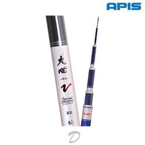 아피스 대심 V 바다민장대 63 원투 낚시대