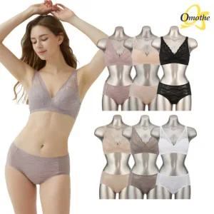 [무료배송][12종 풀세트] 오모떼 BEST 빅사이즈 A-E컵 올데이 에센셜 레이스 브라팬티(출고가 159,800원)