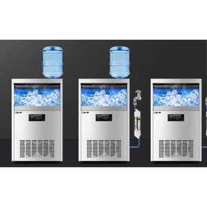 업소용 제빙기 55/68kg 얼음 자동 카페 식당 사무실