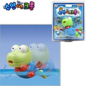 [XB234IO8_47]뽀로로 첨벙첨벙 수영하는 크롱 목욕 놀이