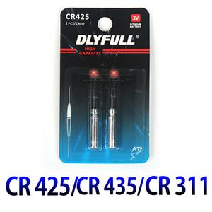 전자찌 낚시찌 낚시 cr425 cr435 br425 br435 311 배터리