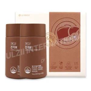 생활정원 간기보 기획 3개월 기획 90일분