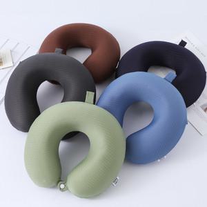 미미캐츠 엠보U 메모리폼 목베개 여행용 차량용